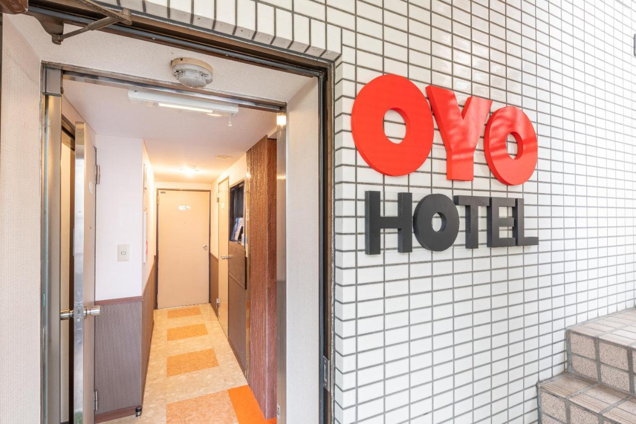 Oyo Hotel Ikebukuro Tokio Exterior foto